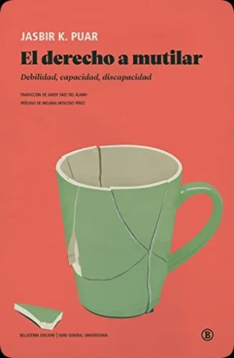 حق ناقص کردن: ناتوانی  ظرفیت  معلولیت