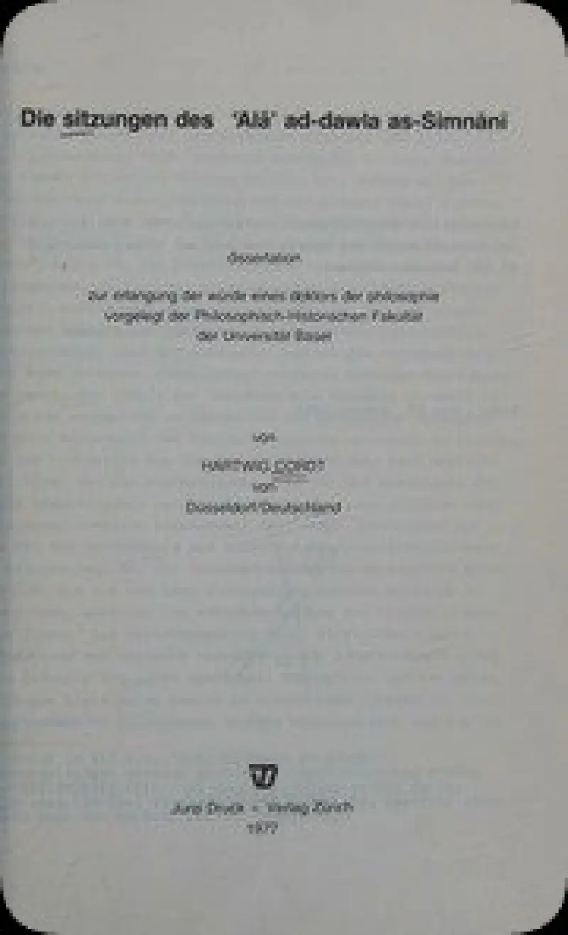 جلسات  al   Ad-dawla As-simn n   نسخه آلمانی 