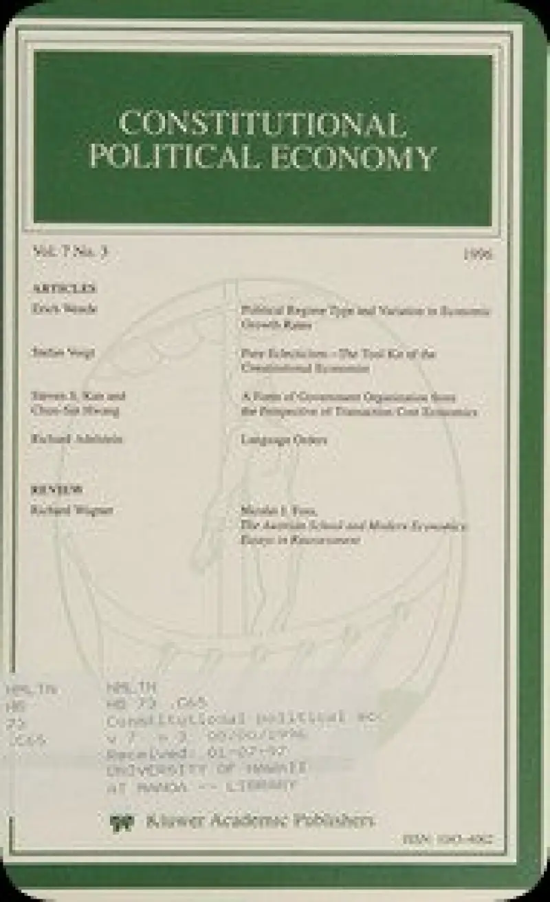 اقتصاد سیاسی قانون اساسی ۱۹۹۶: جلد ۷  شماره ۳  جلد ۷  شماره ۳  ۱۹۹۶